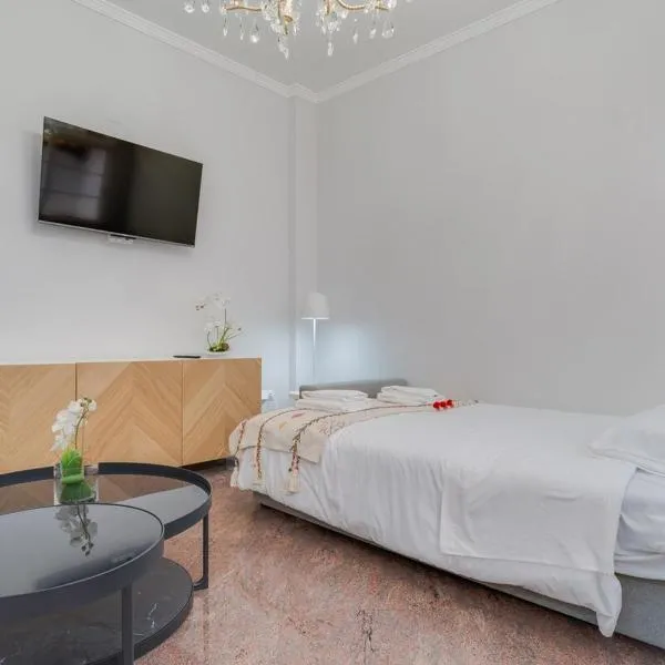 Funchal City Nest I, Hotel in Funchal
