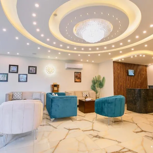 Petra Premium Inn, hotel en Wadi Musa