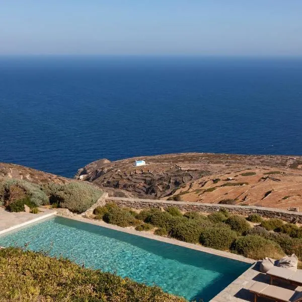 Astarte Luxury Apartments, Hotel in Artemon