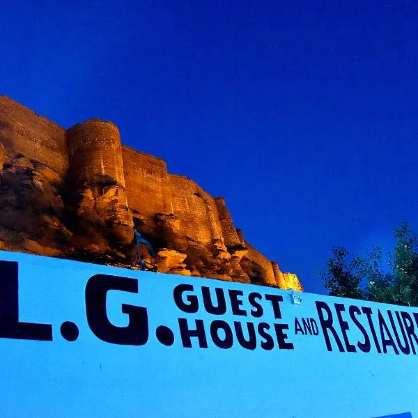 L G Guest House, hotel in Jodhpur
