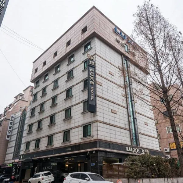 Nowon Luxe, viešbutis Seule