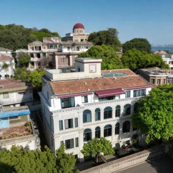 Xiamen Gulangyu Heitan Hotel, Hotel in Xiamen