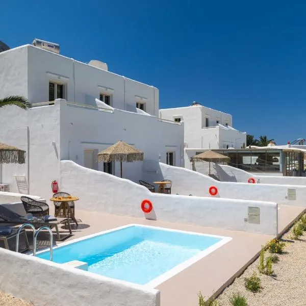 Lithos Suites Sifnos, hotel v mestu Kamarai
