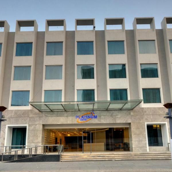 Hotel Platinum, Rajkot