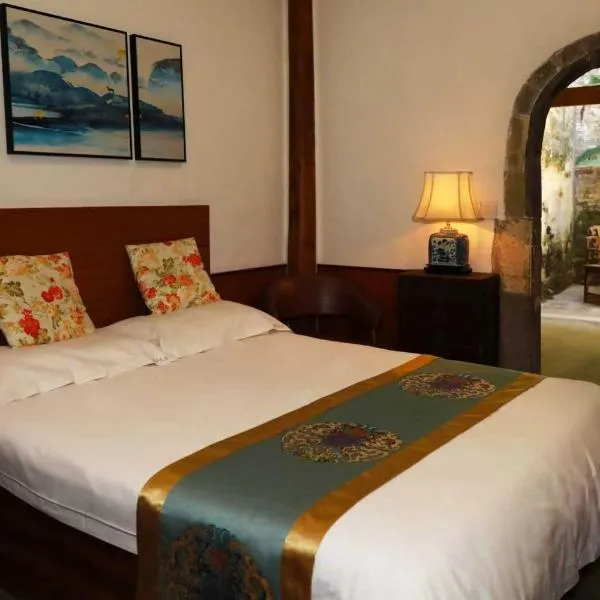 Viesnīca Hui Boutique hotel pilsētā Huanšana