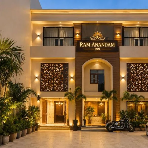 Ram Anandam inn: Ayodhya şehrinde bir otel