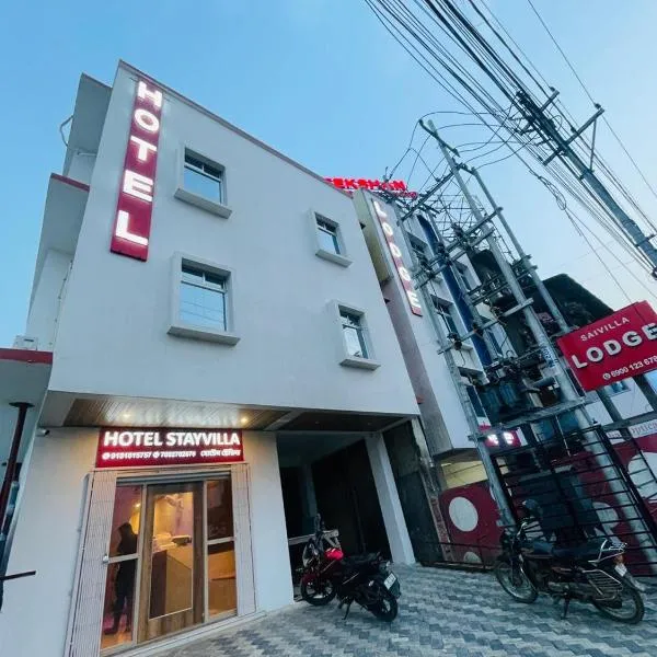 Hotel STAYVILLA, khách sạn ở Guwahati