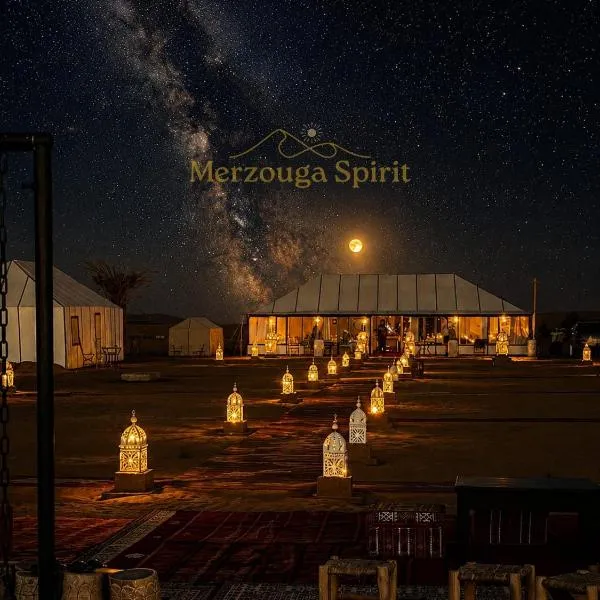 Merzouga में, होटल Sahara Classic Luxury Camp