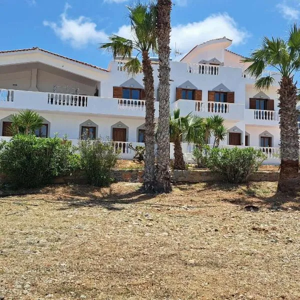 AVRA Apartments & Studios, viešbutis Frijoje