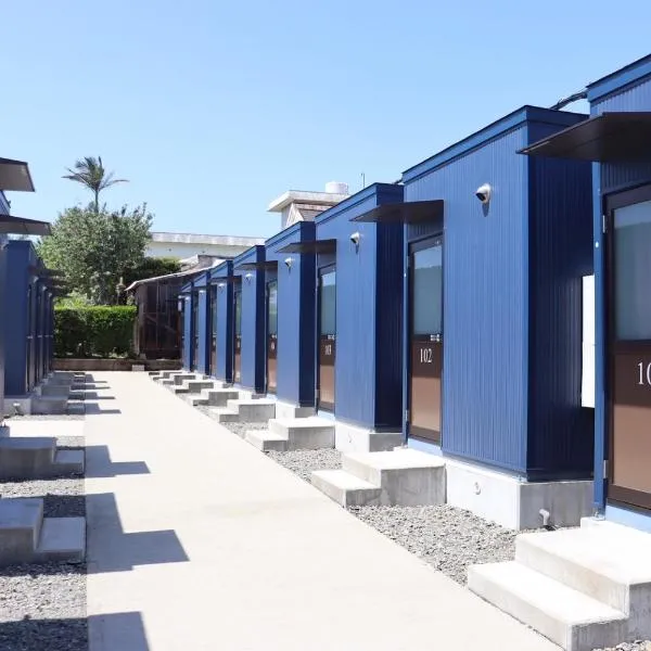 パークサイドホテル種子島, hotel em Noma