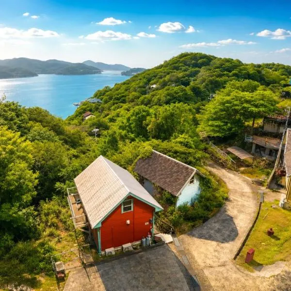Cozy Island Home for Long Stays Quiet and Comfortable, hotel em Bizen