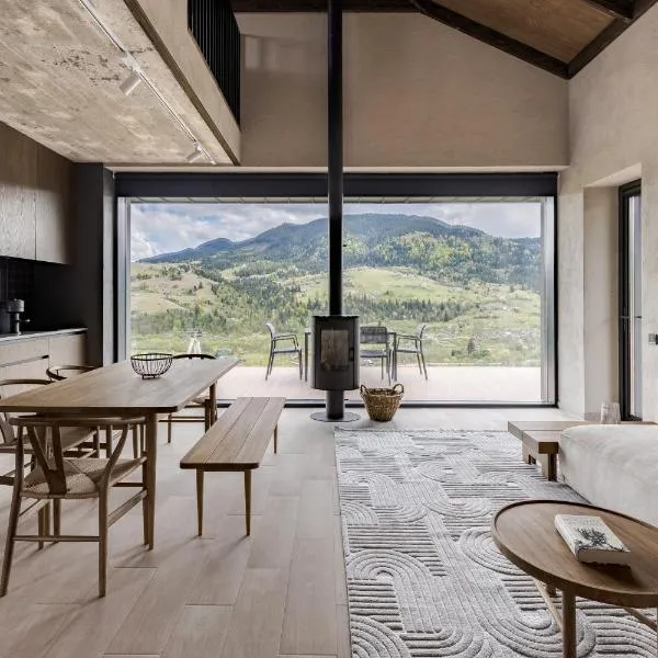 베르코비나에 위치한 호텔 Krasnyk Resort