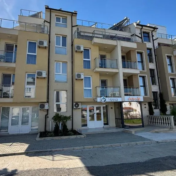 Семеен хотел Сирена, hotel Ahtopolban