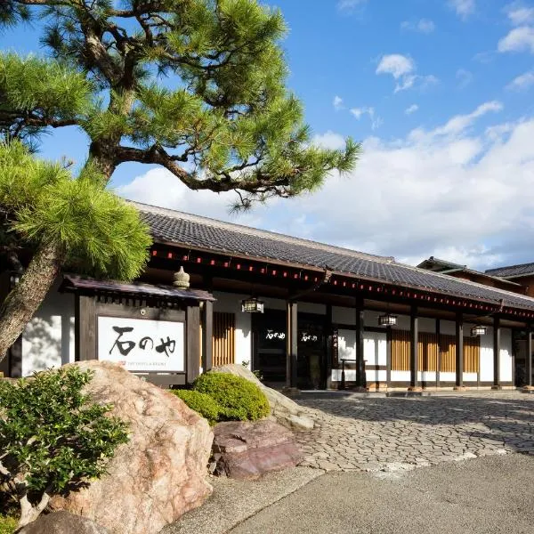 Ishinoya Izunagaoka - TKP Hotels & Resorts, Hotel in Izunokuni
