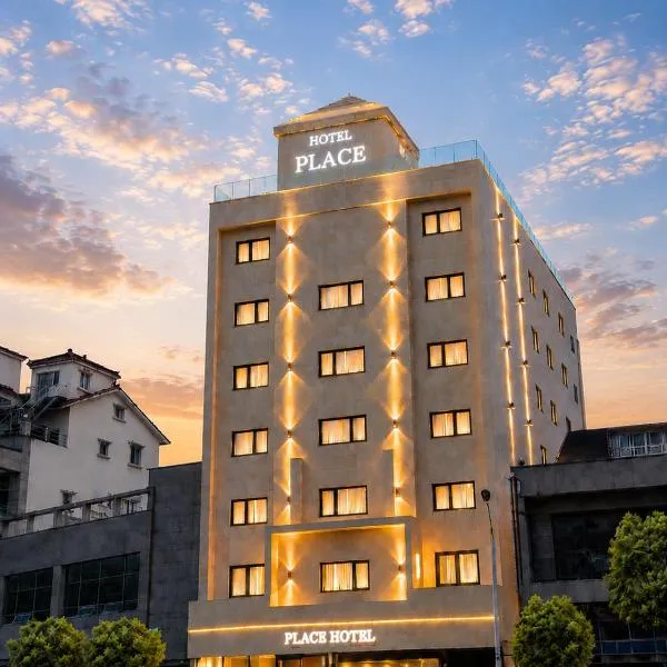 목포 플레이스 호텔, hotel a Mokpo