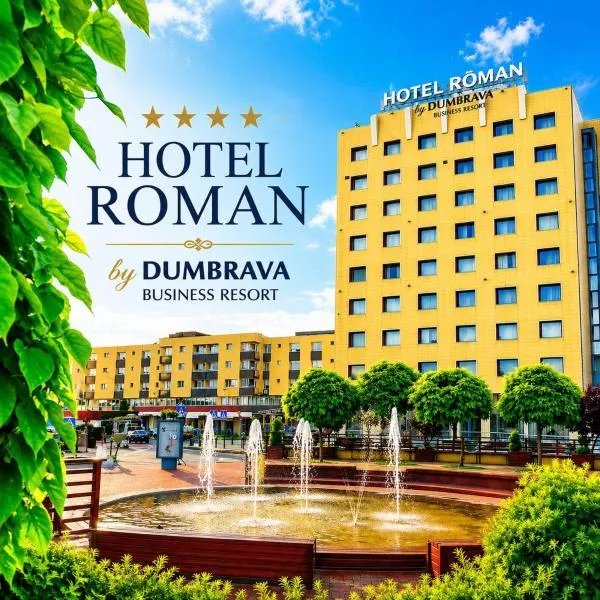 Hotel Roman by Dumbrava Business Resort,位于罗曼的酒店