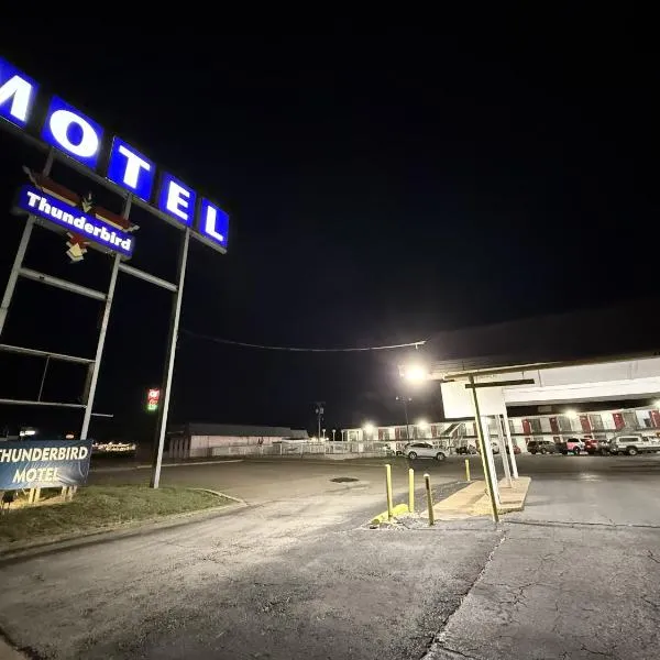 Thunderbird Motel Hillsboro, готель у місті Гіллсборо
