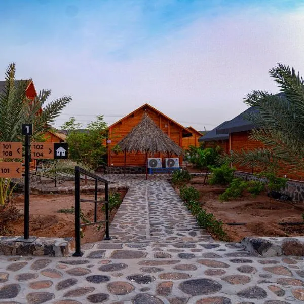 منتجع ريف ساية للسياحة, hotel em Al Ghūlah