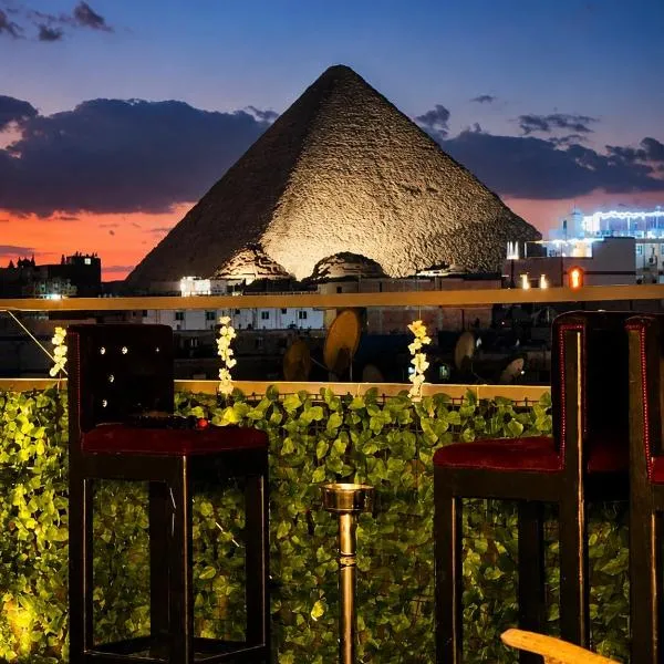 काहिरा में, होटल Great Pyramids view Lodge
