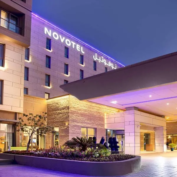 Novotel Muscat Airport, hotel Maszkatban