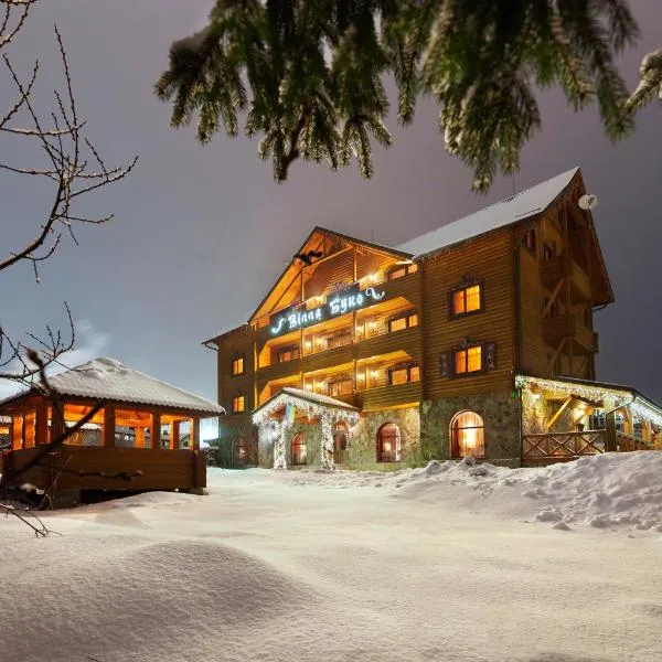 Вилла Буко, отель в Буковеле