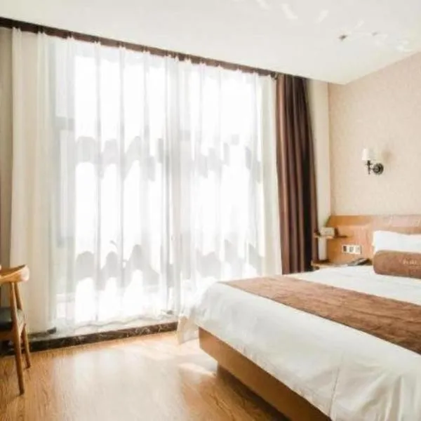 James Joyce Coffetel Wuhu Wanzhi High-Speed Railway Station, hotel din Liangzhongchang