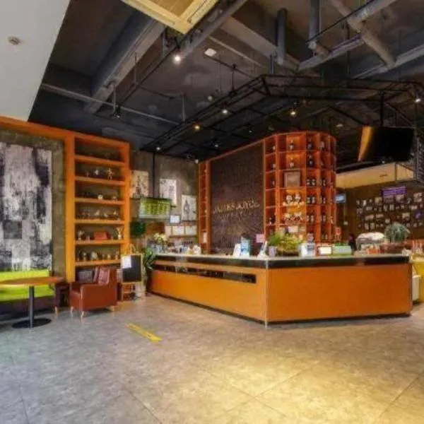 James Joyce Coffetel Wuhu Wanzhi High-Speed Railway Station, khách sạn ở Liangzhongchang