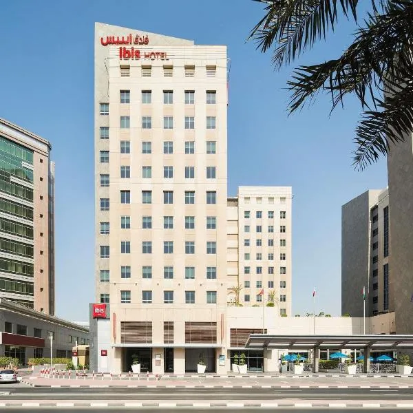 ibis Deira Creekside Dubai, hotel en Dubái