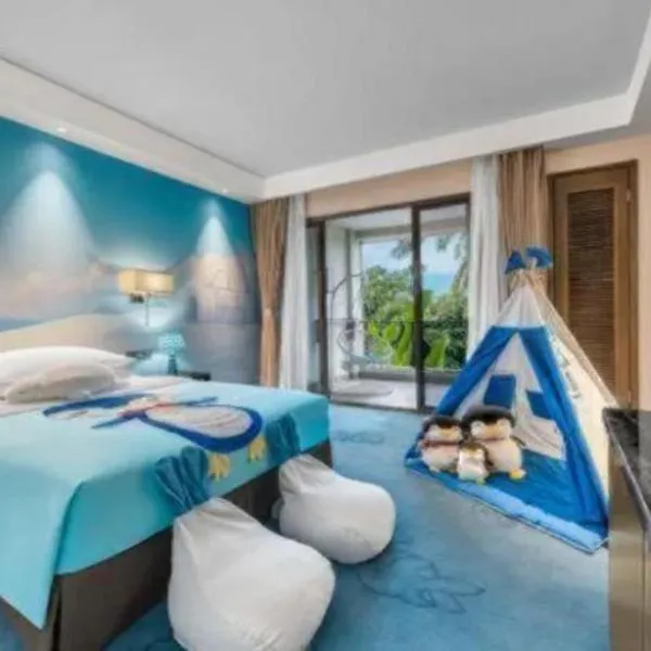 Country Garden Phoenix Hotel Nanchong, hotel a Gaoping