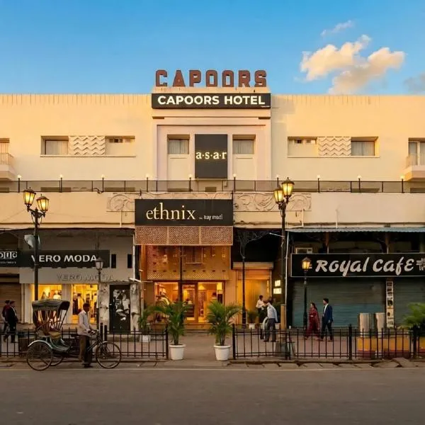 asar Capoors Hotel Hazratganj by Orion Hotels、ラクナウのホテル