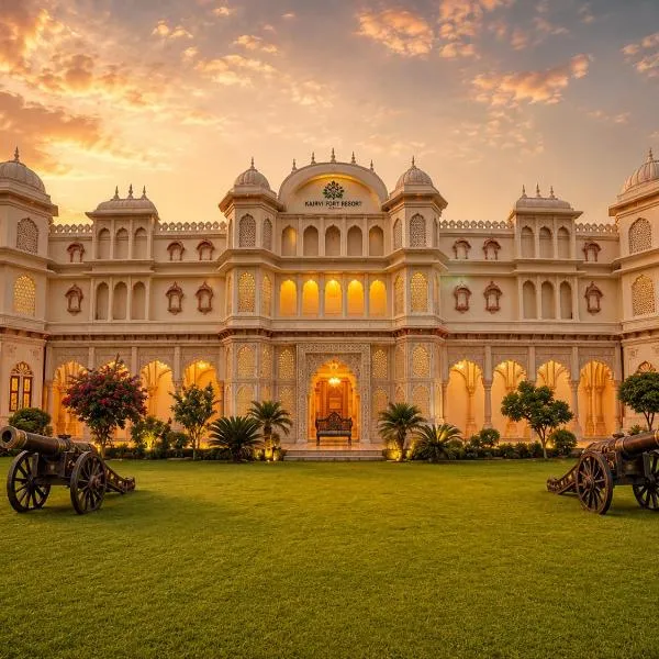 Kairvi Fort Resort Moradabad، فندق في مراد آباد
