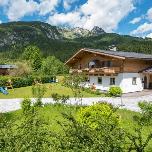 Haus Alpenblick Lofer, מלון בלופר