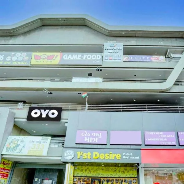 Hotel O Surya Dev, hotelli Rajkotissa