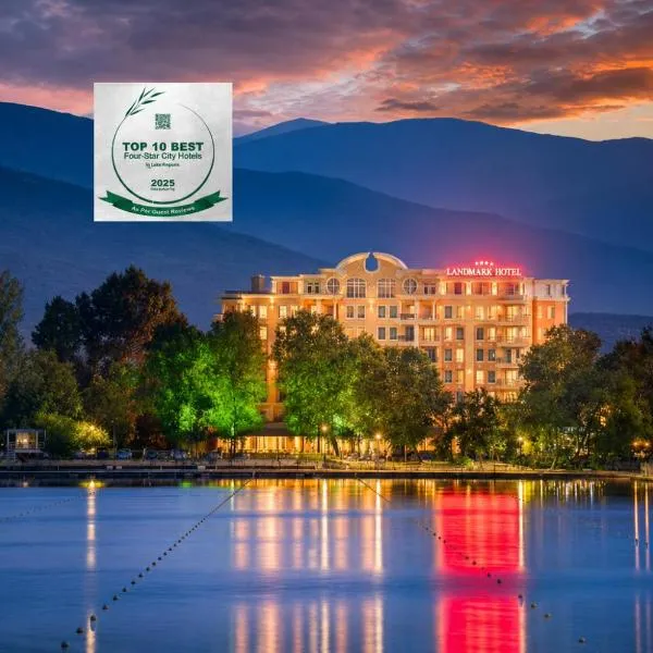 Landmark Creek Hotel & Wellness Plovdiv, хотел в Пловдив