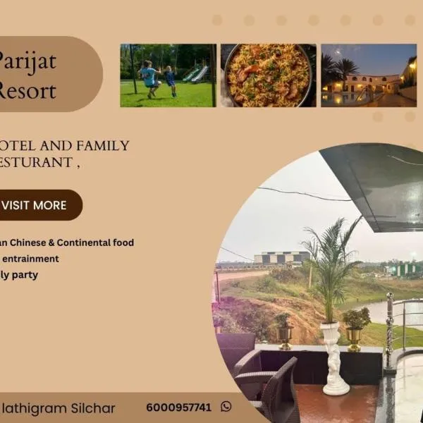 parijat resort Silchar, готель в Сілчарі
