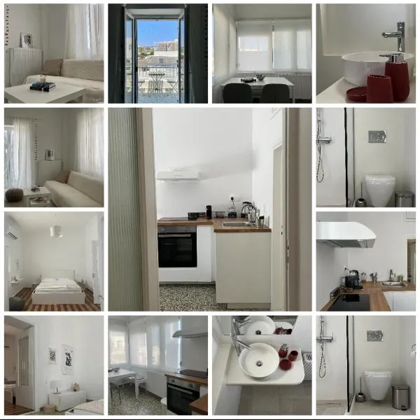 PSH Louloudenia, hotel en Adamas