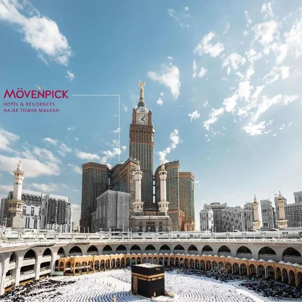 Movenpick Hotel & Residences Hajar Tower Makkah, hotell Mekas