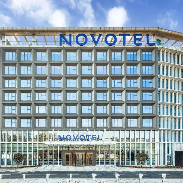 Novotel Guangzhou Baiyun Airport, ξενοδοχείο στο Γκουανγκζού