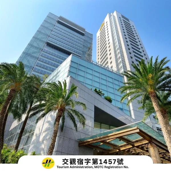 Windsor Hotel Taichung, hotel em Taichung