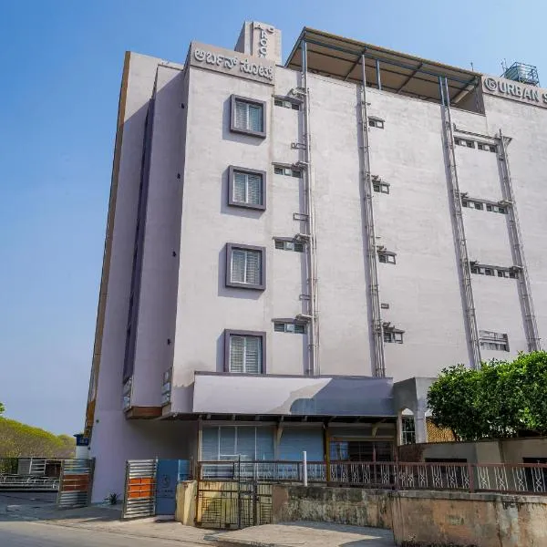 Open Hotel by Olive - Urban Suites, hotel in Bangalore