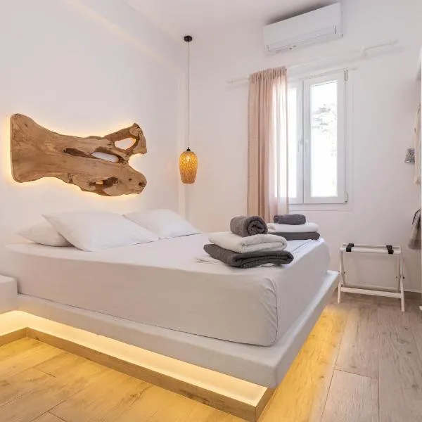 Alexandra Suites & Rooms - MYKONOS PORT, hotel en Mykonos ciudad