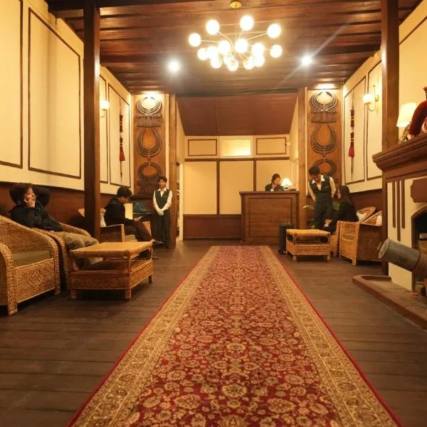 Colonial 44, hotel in Kohīma