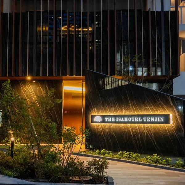 The ISA Hotel Tenjin, hotell i Fukuoka
