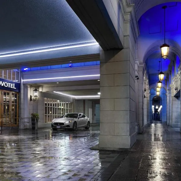 The Novotel Toronto Centre, hotel en Toronto