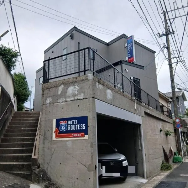 Hotel Route35 Shiomi, hotell i Sasebo