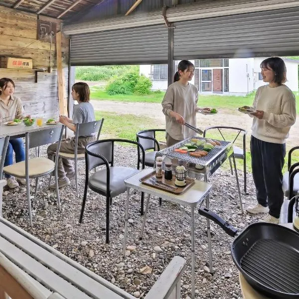 Cottage Abashiri, hotel en Abashiri