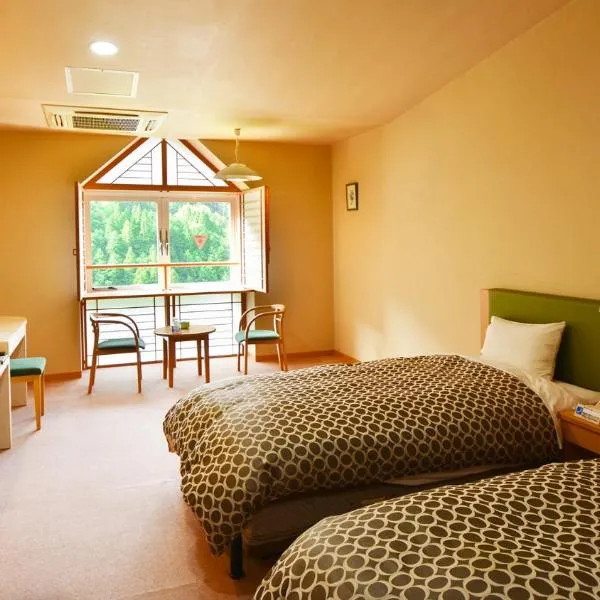 ホテル秘境の湯, hotel u gradu 'Miyoshi'