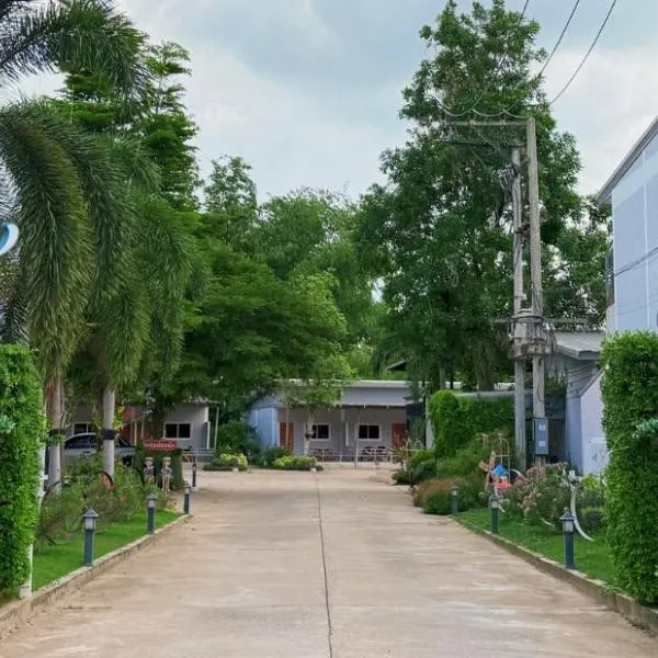 Easarn Inn Hotel - โรงแรมอีสานอินน์, khách sạn ở Yasothon