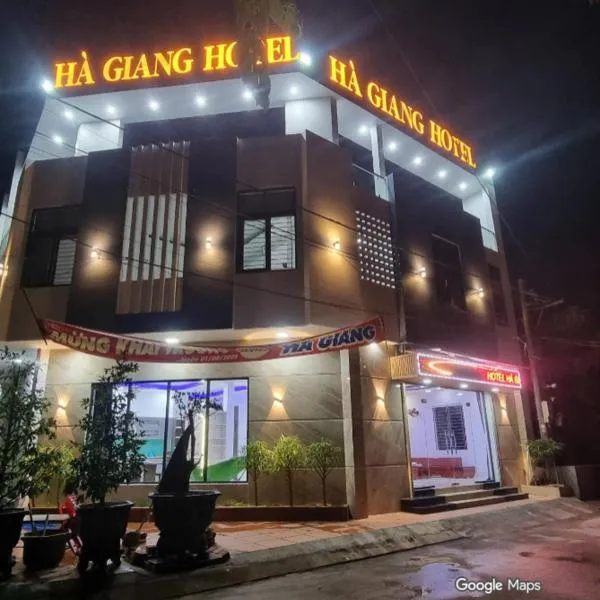Nhà Nghỉ Hà Giang, hôtel