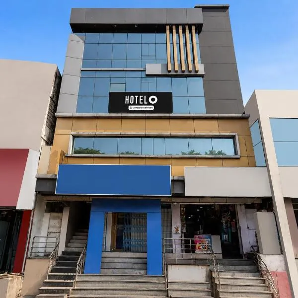 Hotel O Rajahmundry Central Railway Station Formerly Sanjeevi Residency, Hotel in Rājahmundry
